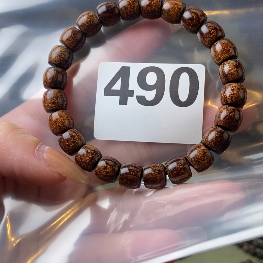 贡木手串/手链89暴龙490