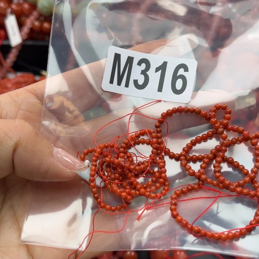 南红玛瑙珠宝奇石未镶嵌3