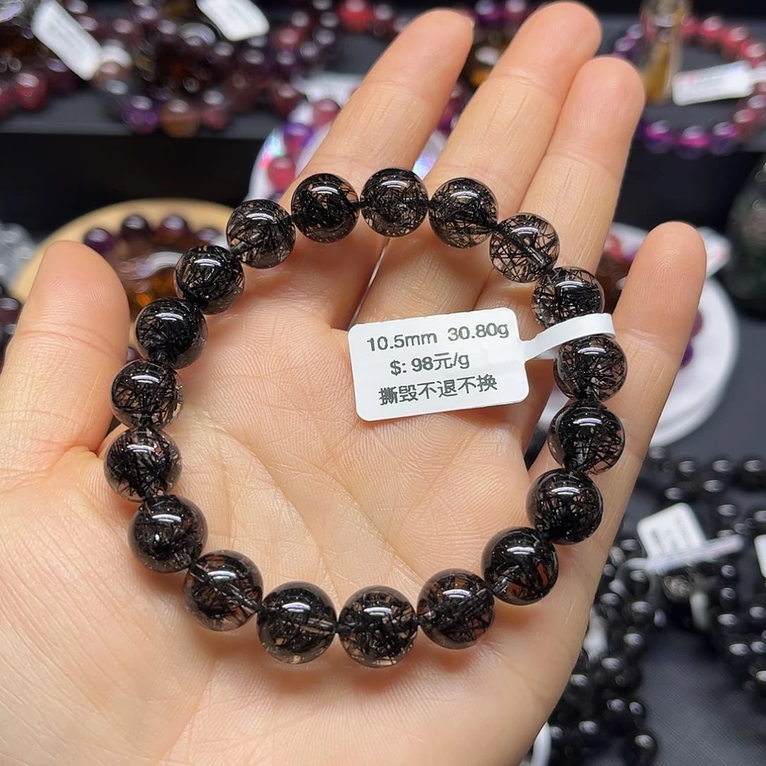 水晶手链未镶嵌最***离