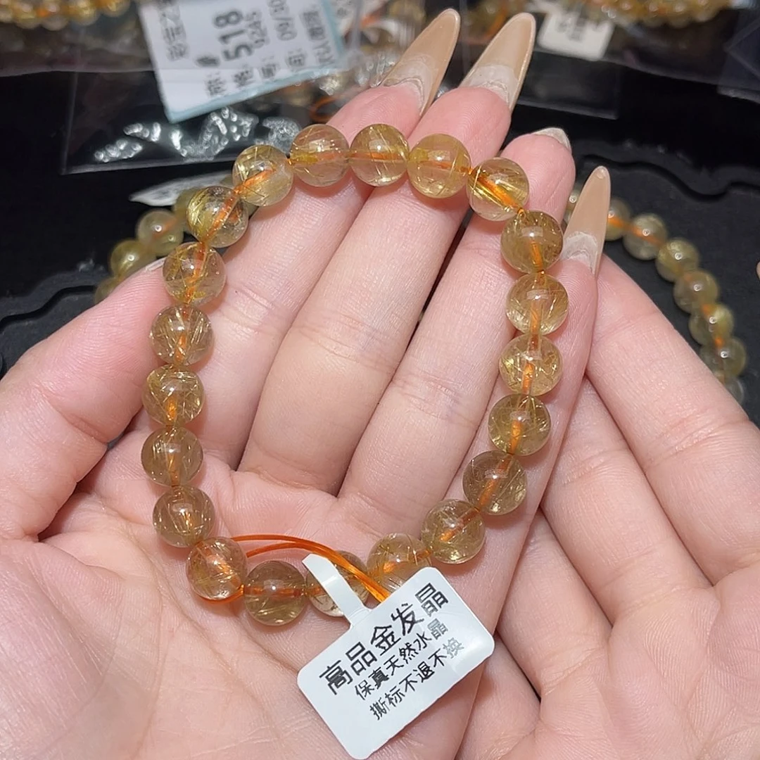 未镶嵌手串发晶卡9