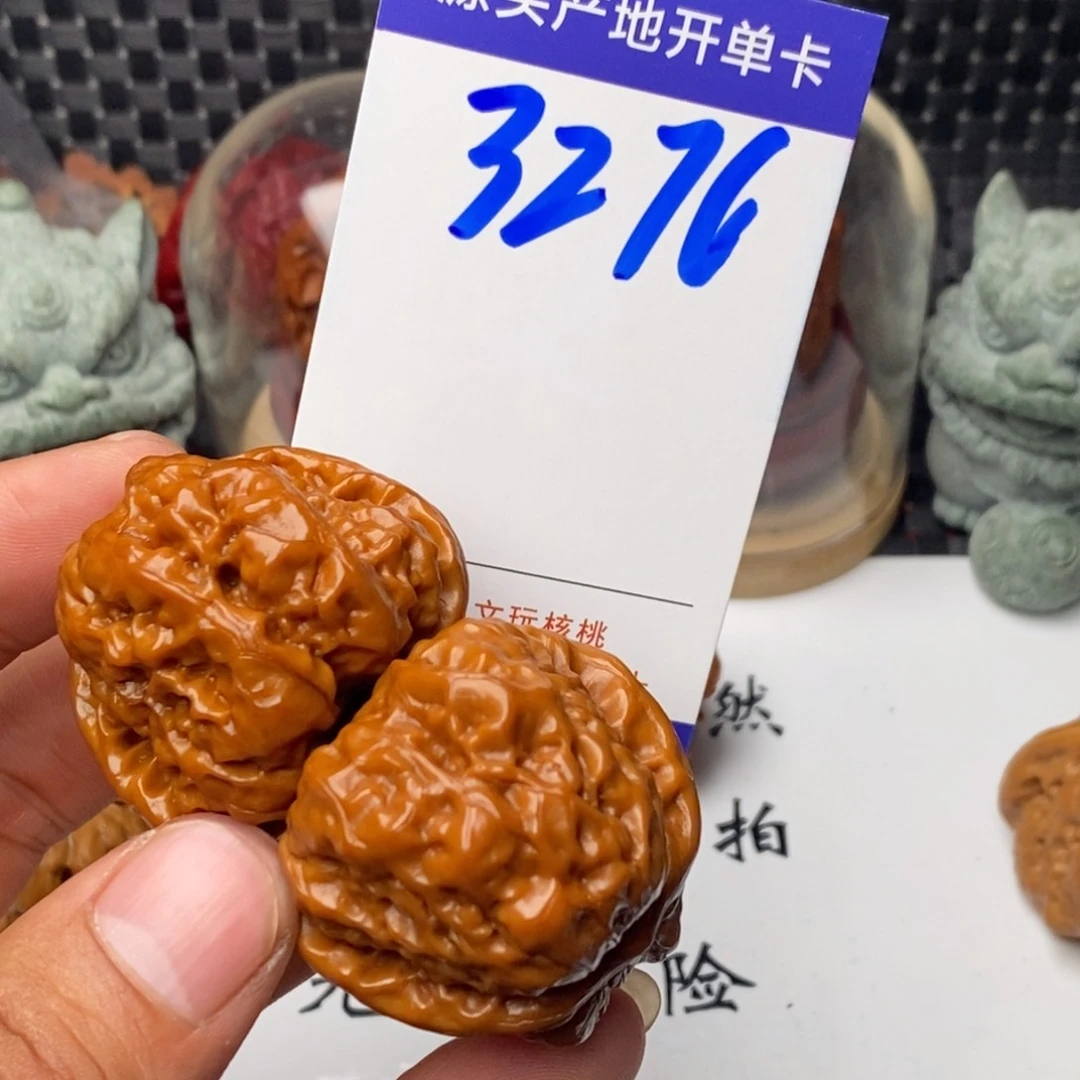 文玩核桃把件核桃