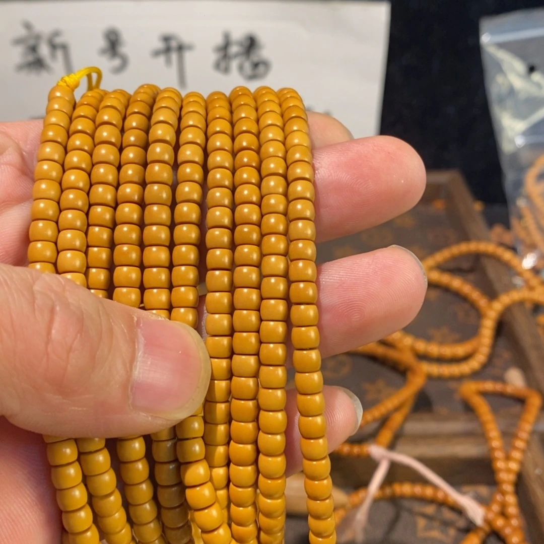 手串/手链橄榄核5.0橄榄核核尖108长串