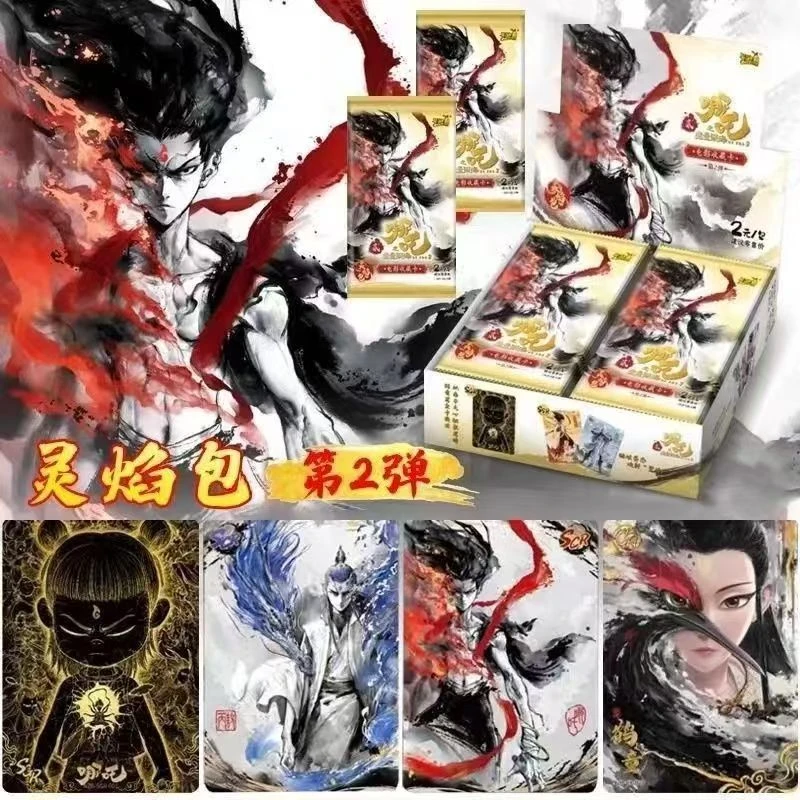 【拆盒】【抓猪新人福福】卡游哪吒之魔童闹海灵焰包第2弹潮玩盲盒