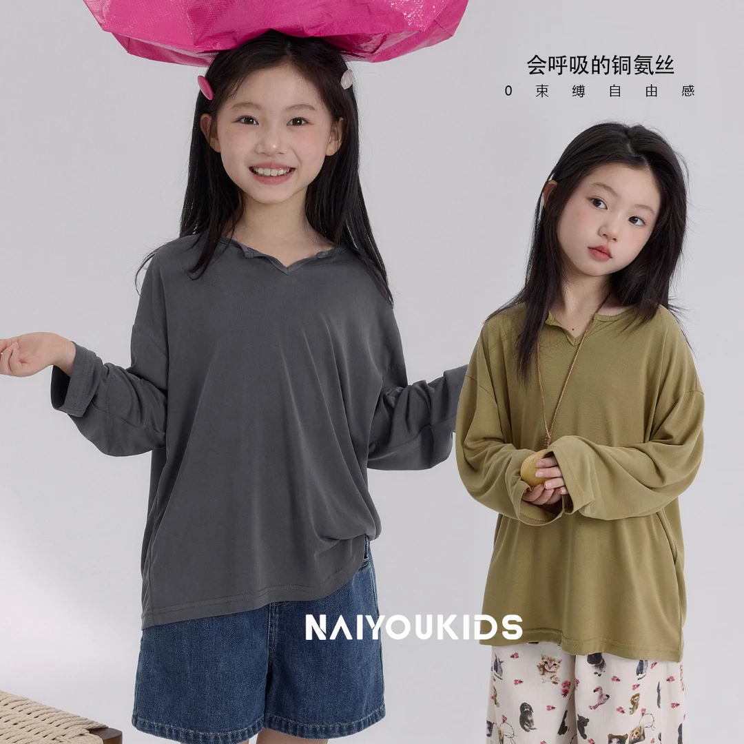 【裸感6】女童铜氨丝T恤2025夏季透气纯色百搭休闲宝宝上衣Y6429