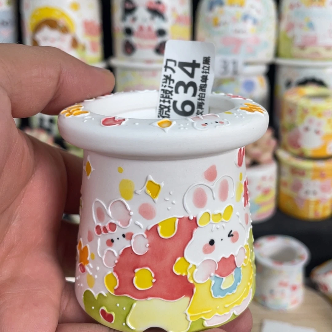 634 嘟嘟嘟嘟嘟嘟嘟