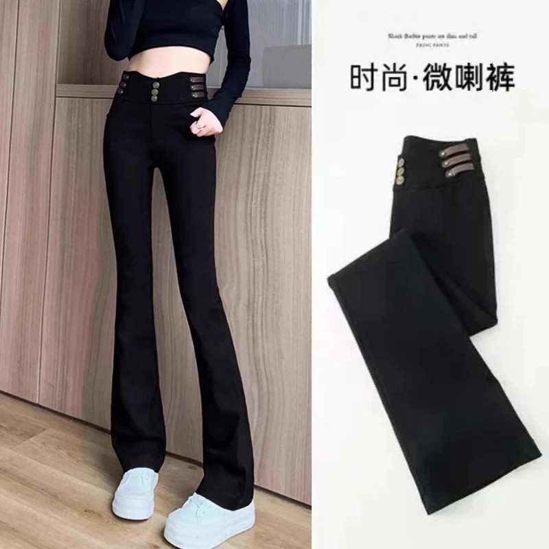 小个子喇叭裤女爆款2025新款春秋高腰显瘦紧身弹力黑色微喇小黑裤