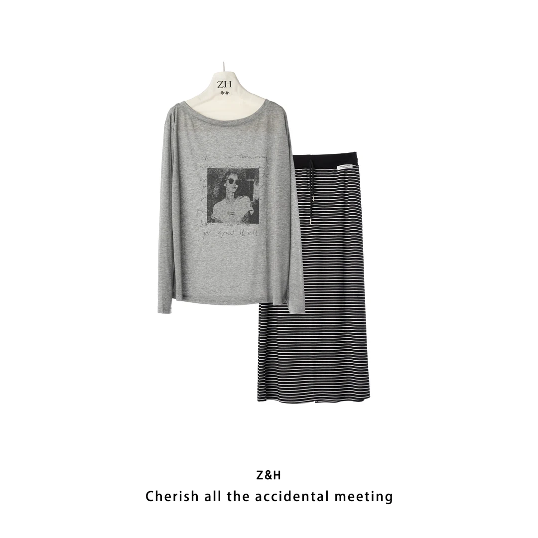 ZH【海岸阳光】条纹半身裙长裙夏季慵懒风薄款百搭