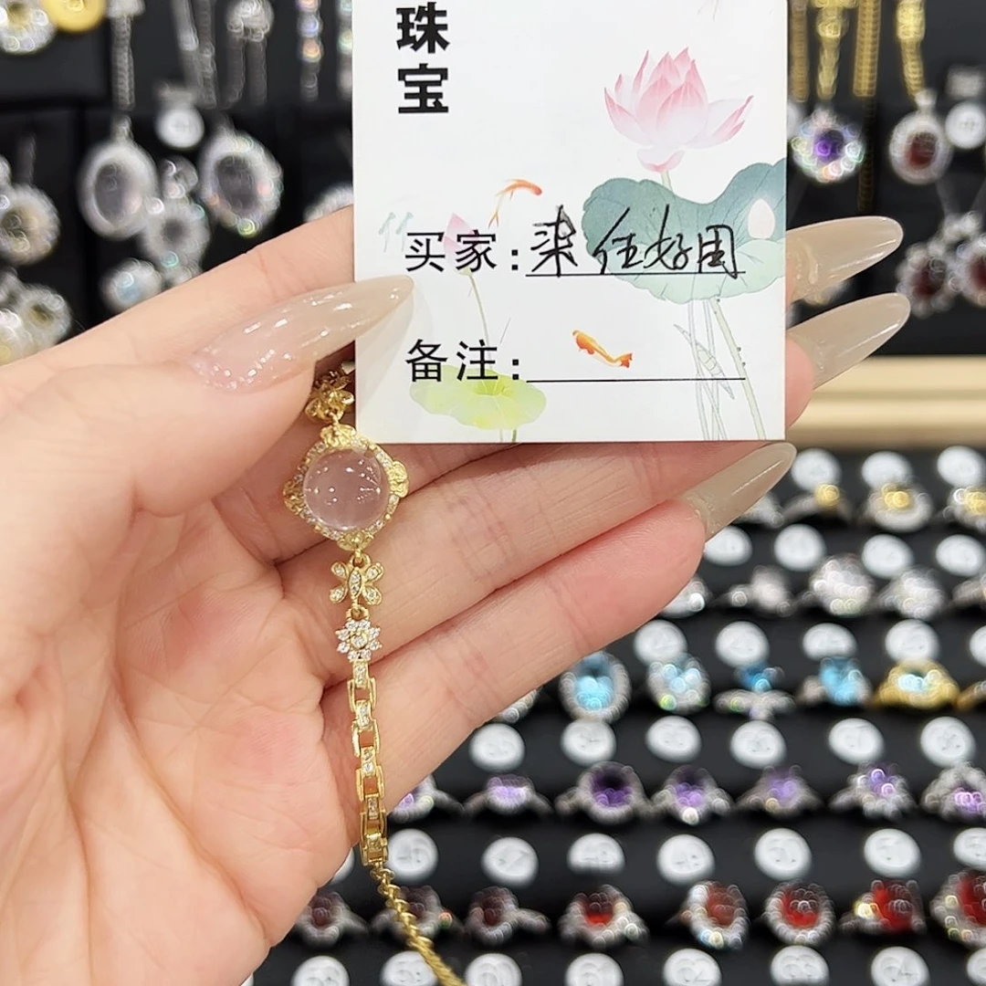 黄晶手链银S925镶嵌手链