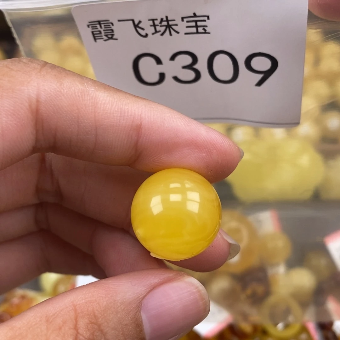 琥珀未镶嵌珠宝奇石18