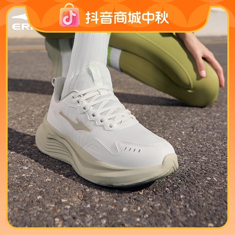 【体考体测】百灵丨鸿星尔克新款女子户外运动缓震止滑防泼水跑步鞋
