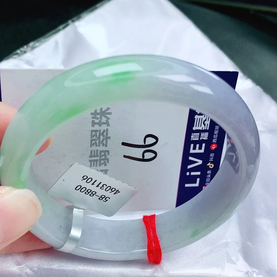 未镶嵌手镯翡翠缅甸天然A货翡翠手镯