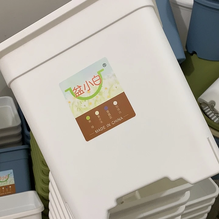 方口28高30白2个无托