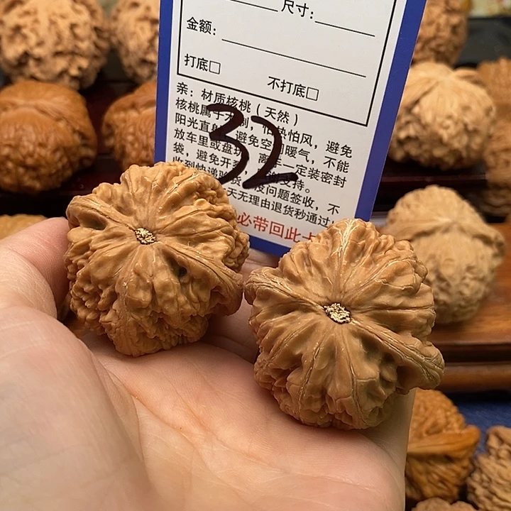 吊坠桃核粗筋狮子头43