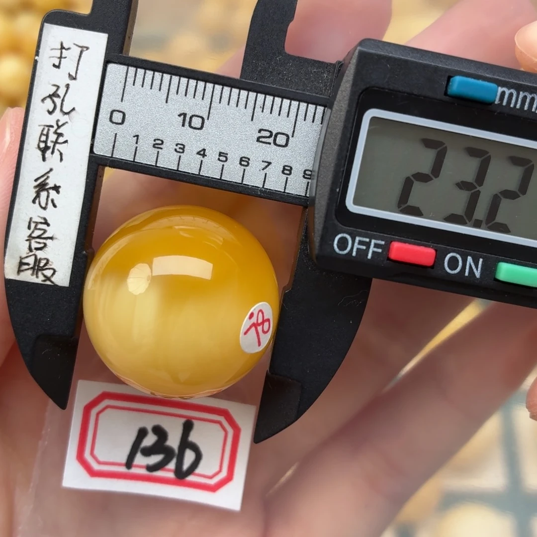 未镶嵌蜜蜡裸石蜜蜡