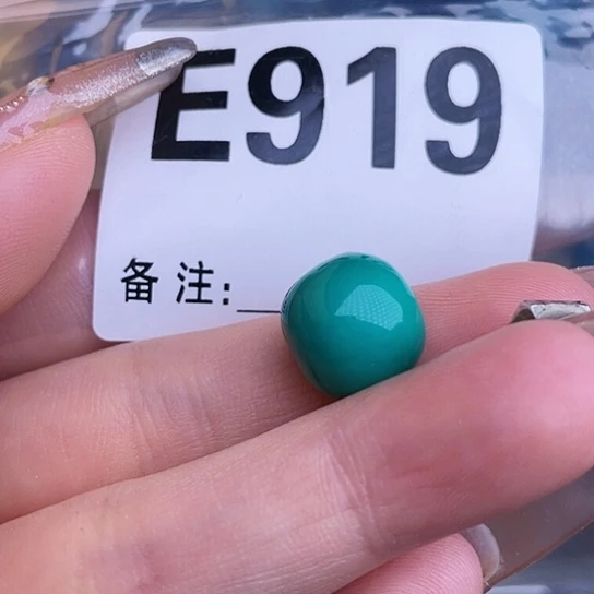 珠珠、老型、三通、墩子空竹配件（直播间选货）