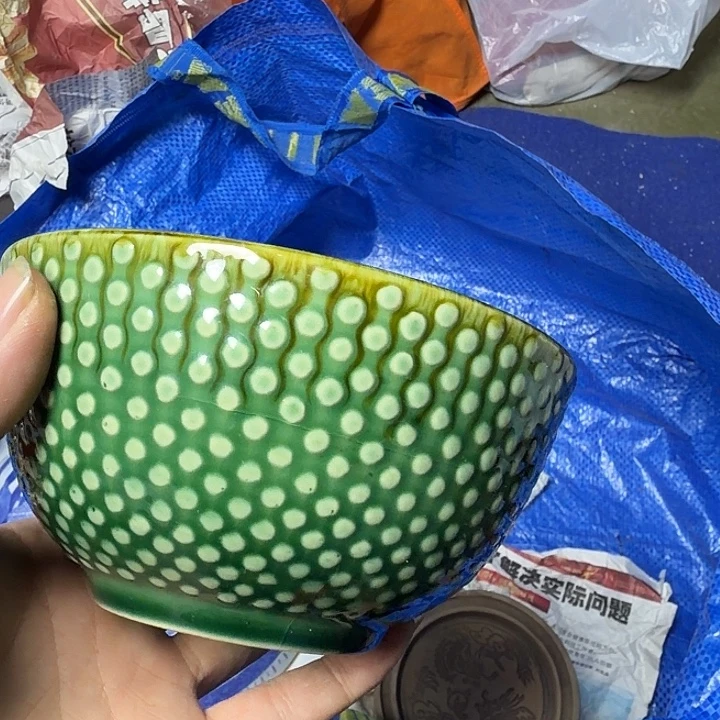 集***轩民俗物件杂项专拍