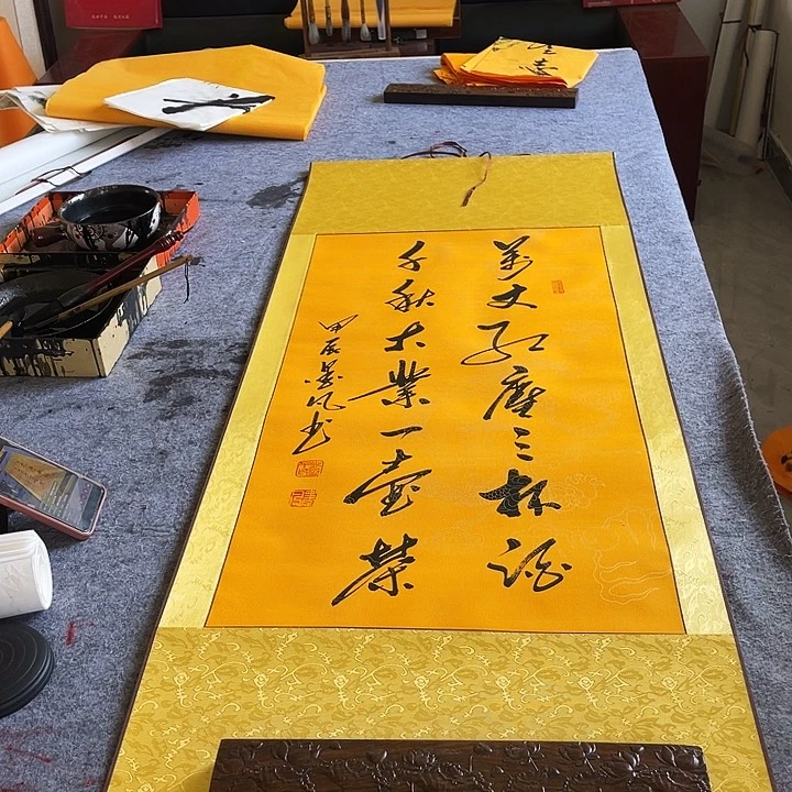 书法书法作品欣赏