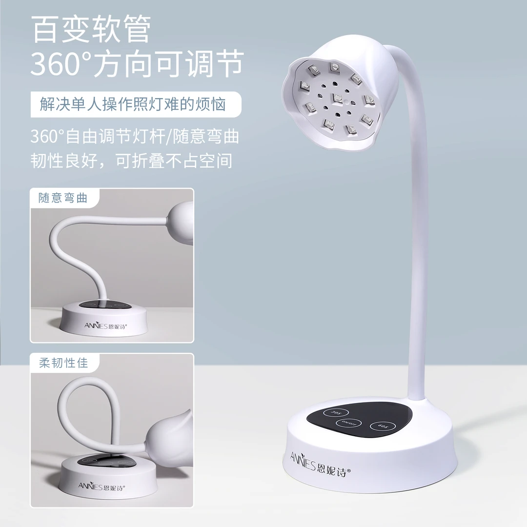 智能感应触屏美甲光疗灯速干不黑手贴甲片台式蓄电烤灯美甲店专用