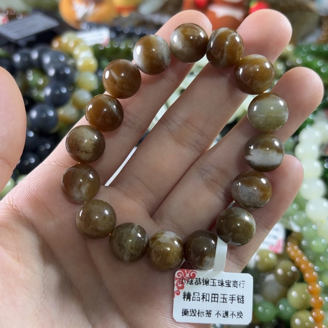 和田玉未镶嵌手链17