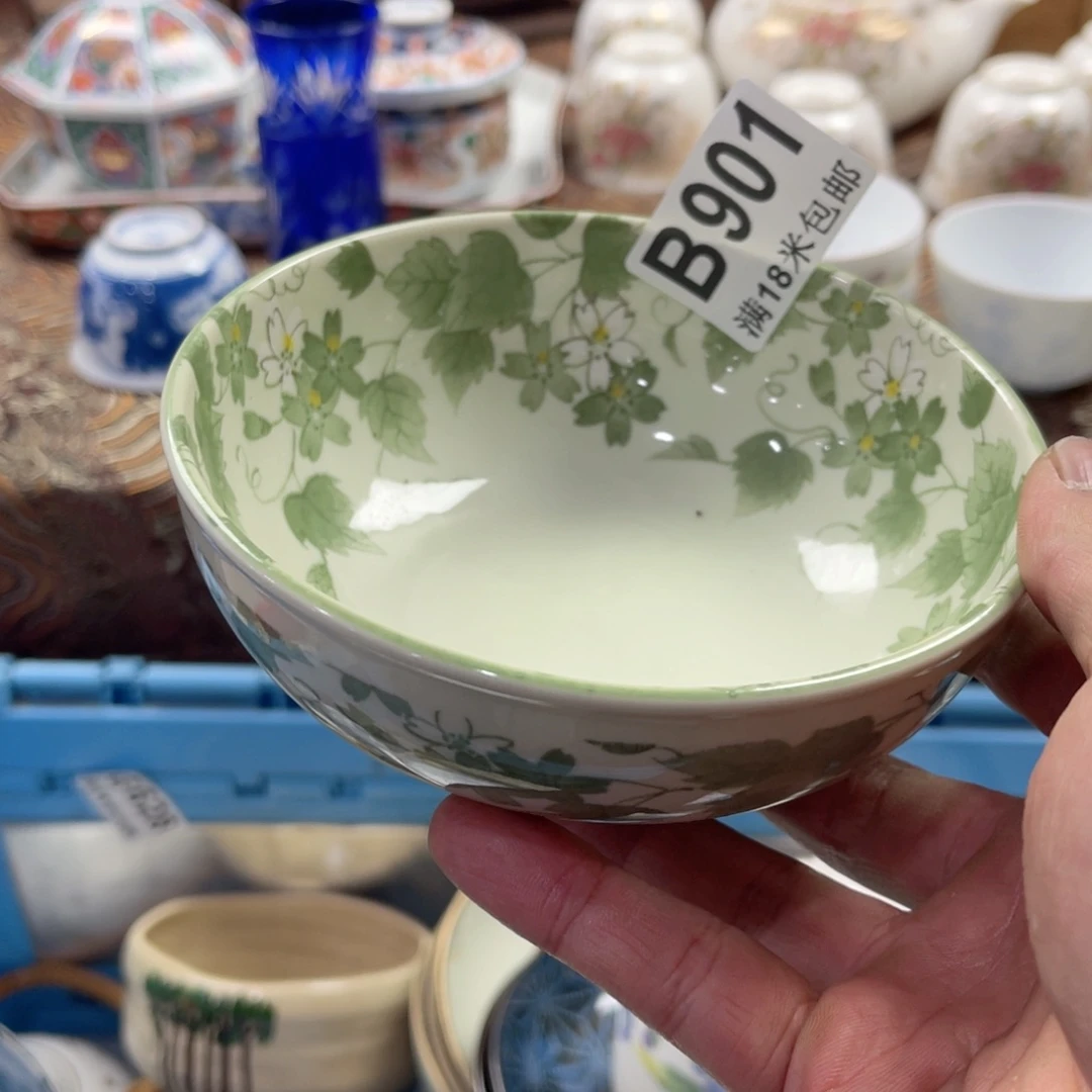 瓷片好****厅aaaaaaaaaaaaaa901