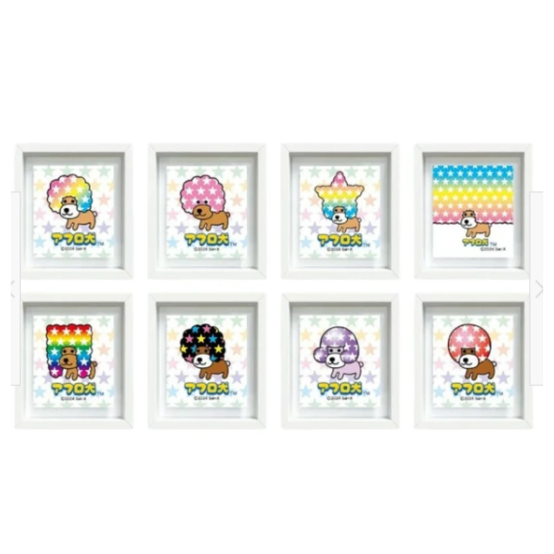 sanx阿芙柔犬爆炸头狗冰箱贴盲袋