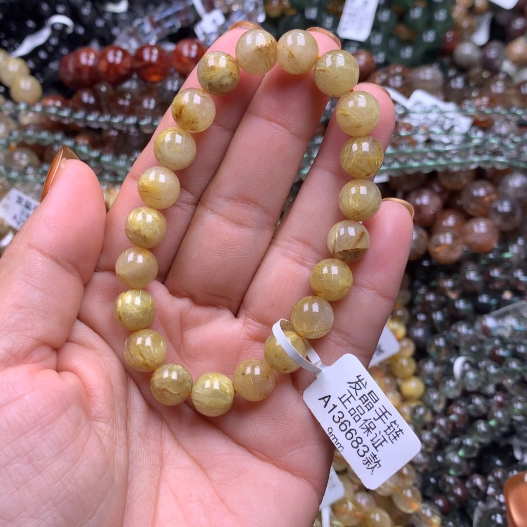 水晶未镶嵌手链1111111111