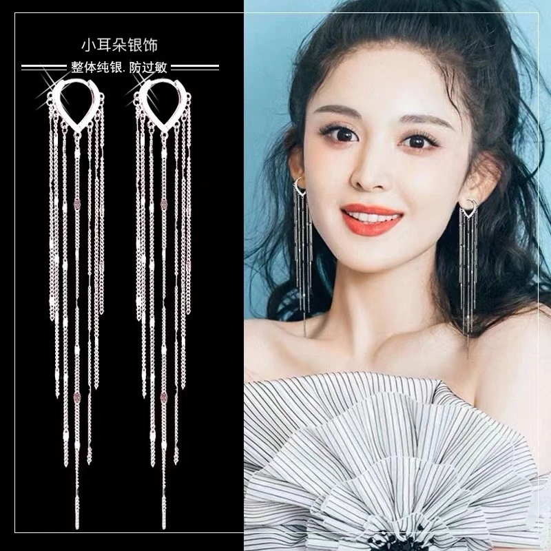 足银耳饰 足银爱心流苏耳扣