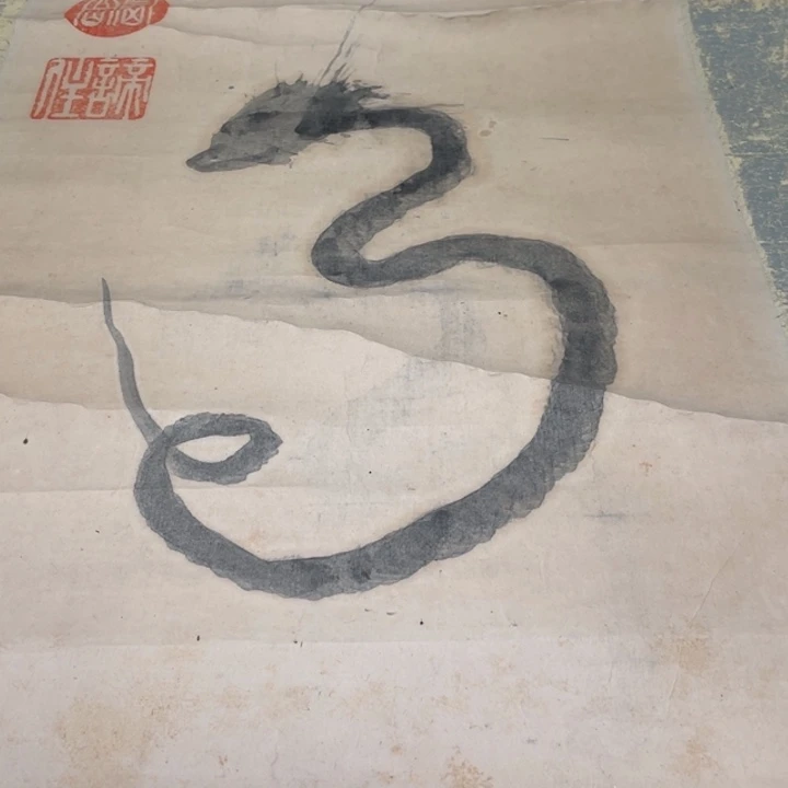 景***r恭喜发财啊哈哈哈