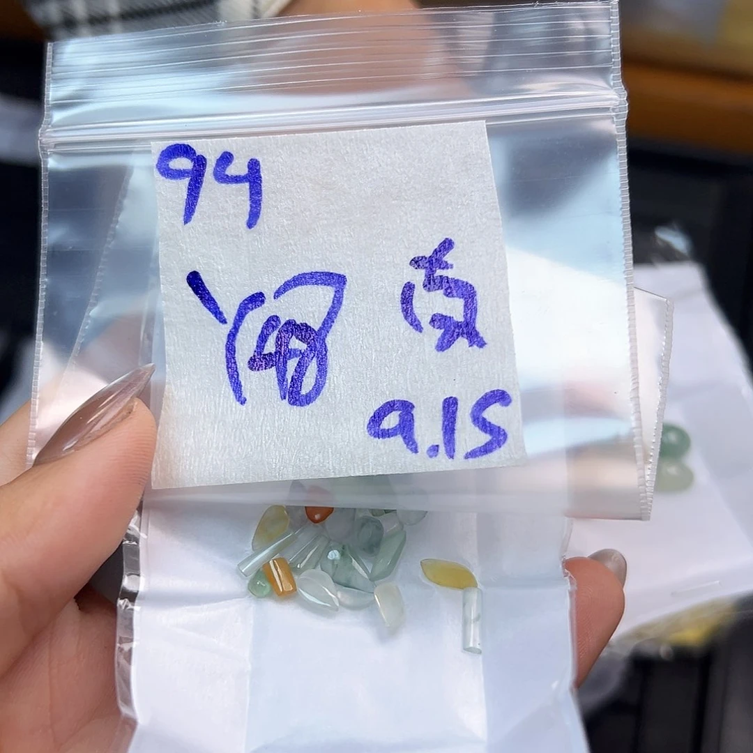 【闪购商品】未镶嵌定制翡翠真****a