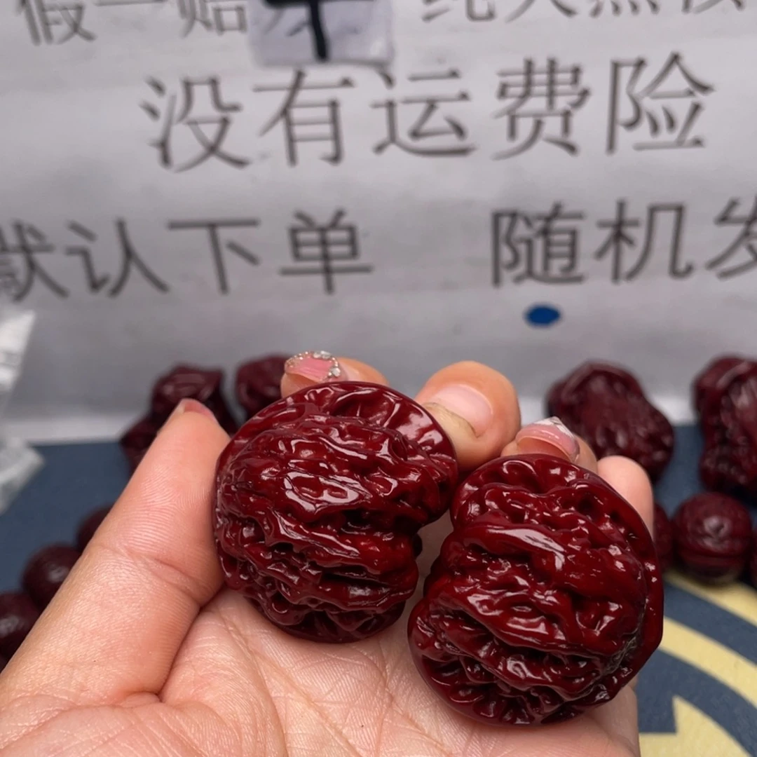 文玩核桃吊坠T**a公子”帽