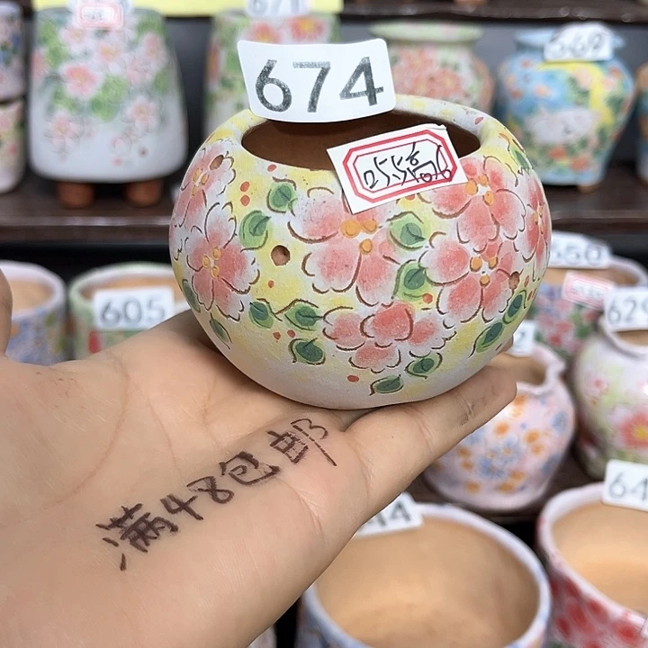 手工制作多肉花盆