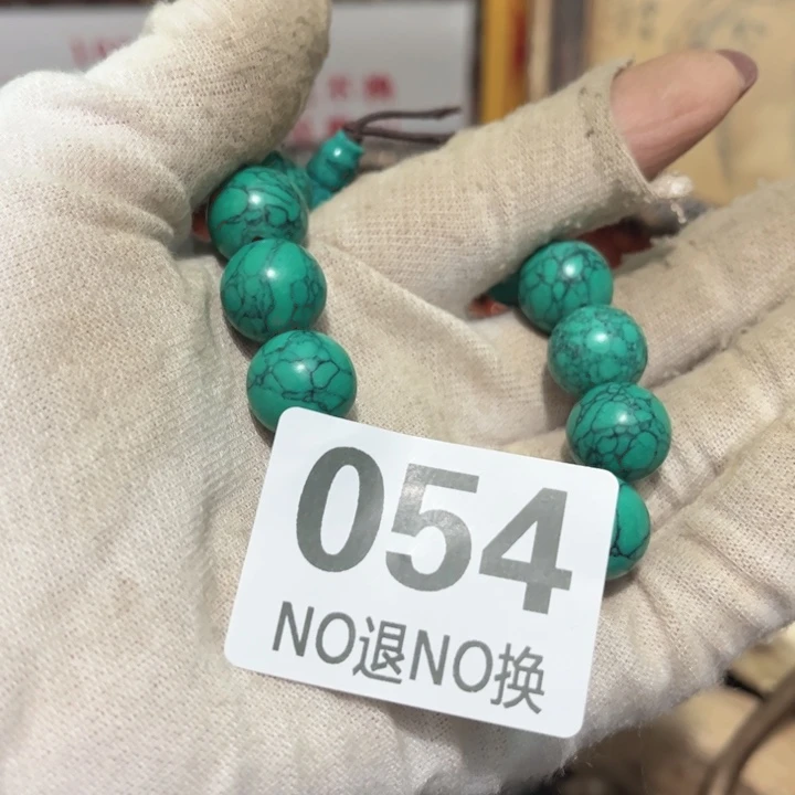 徐***祥瓷片直播间火爆热卖