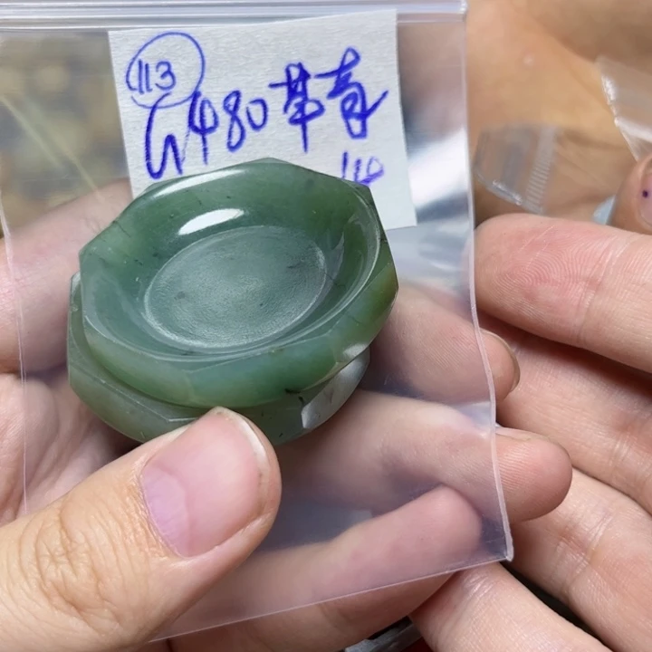 定制翡翠未镶嵌用****?