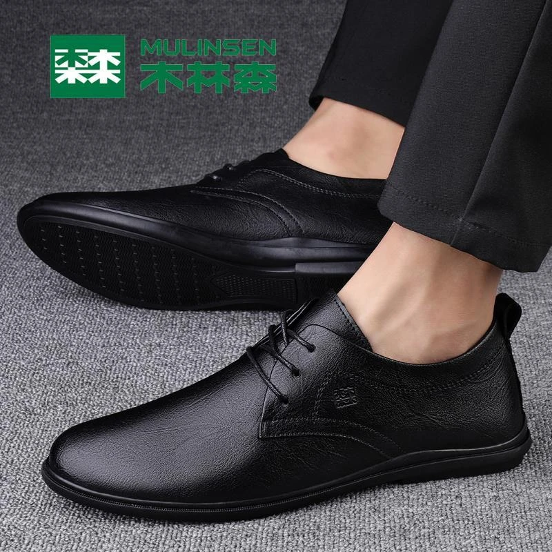 木林森男鞋春季2025新款男士商务休闲皮鞋加绒保暖正品加厚棉鞋子
