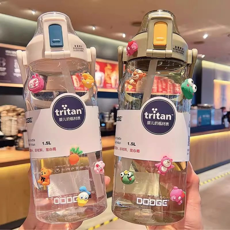 道奇tritan吸管杯吨吨桶耐高温健身抗摔夏天男女运动大容量水壶