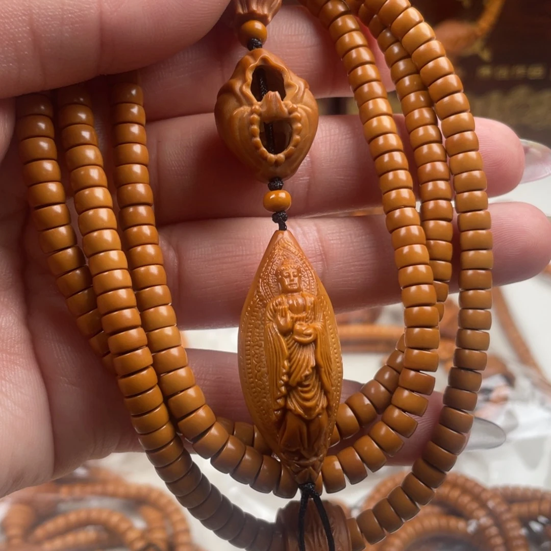 橄榄核手串/手链橄榄核核尖直切210颗208