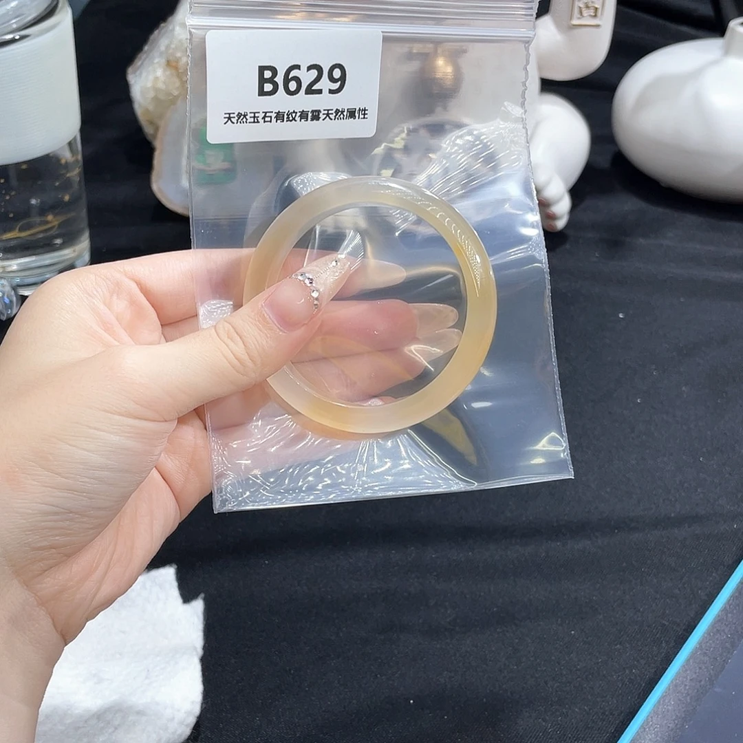 L***e手镯玛瑙/玉髓未镶嵌