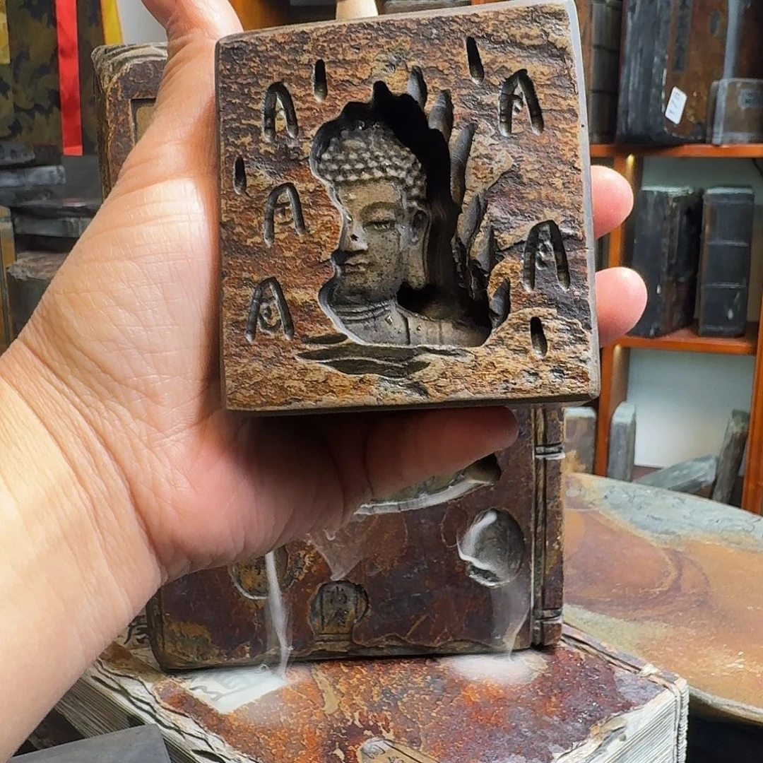 顺***2歙砚石刻倒流香摆件