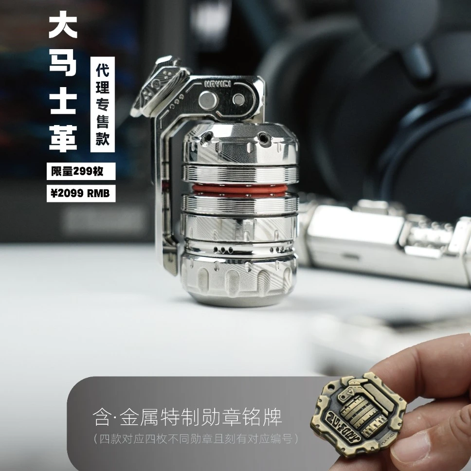 【Goku EDC】南樱旗爆破手推牌 潮玩EDC金属磁铁解压玩具