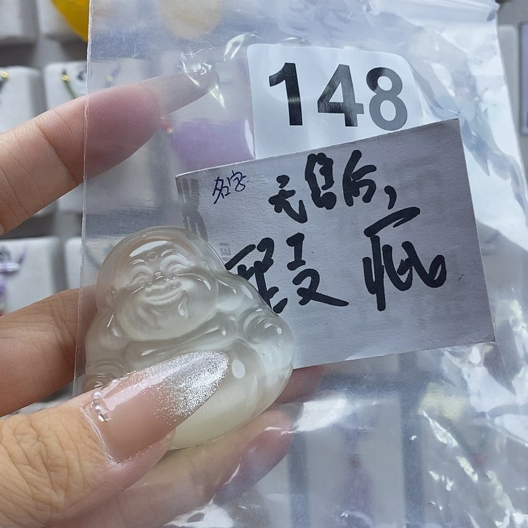 玛瑙/玉髓颈饰合金