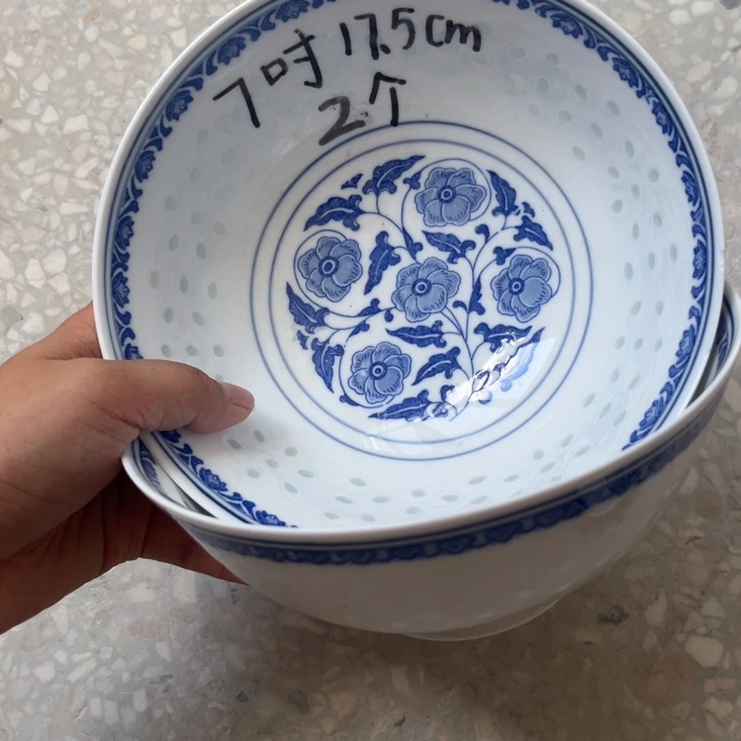 碗景德镇高温细白瓷餐具