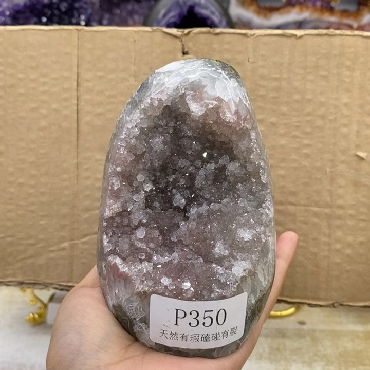 紫晶未镶嵌大型摆件（非配饰）