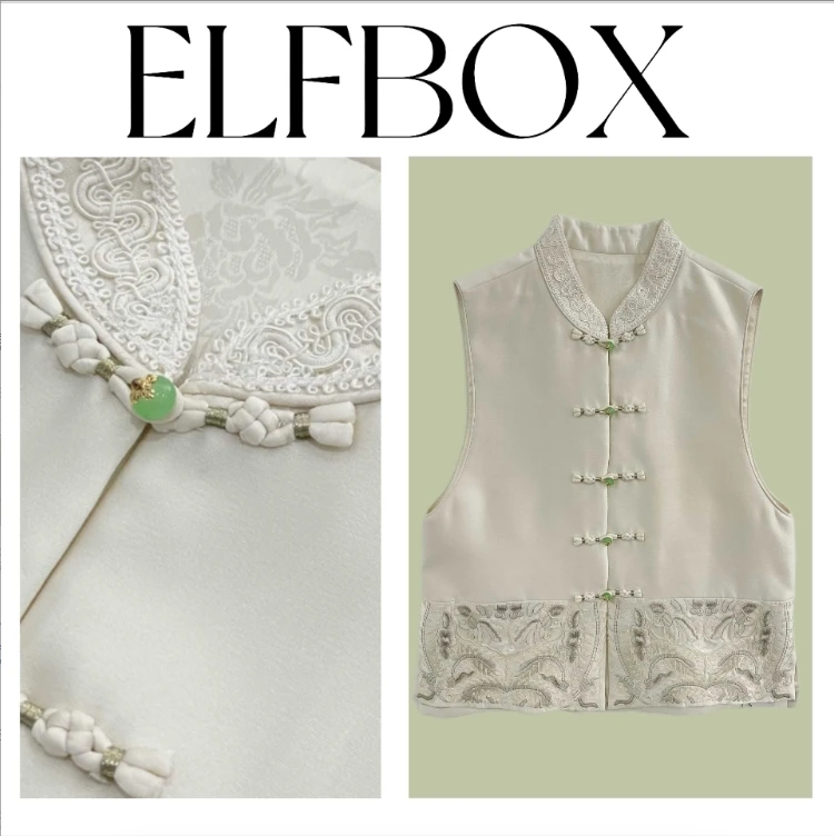 《ELFBOX》时尚新中式百搭气质女马甲1114