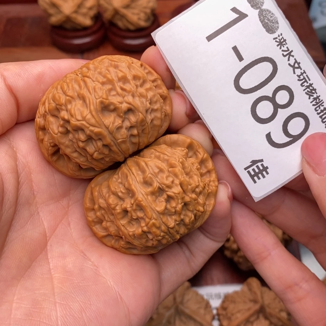 把件文玩核桃43球白