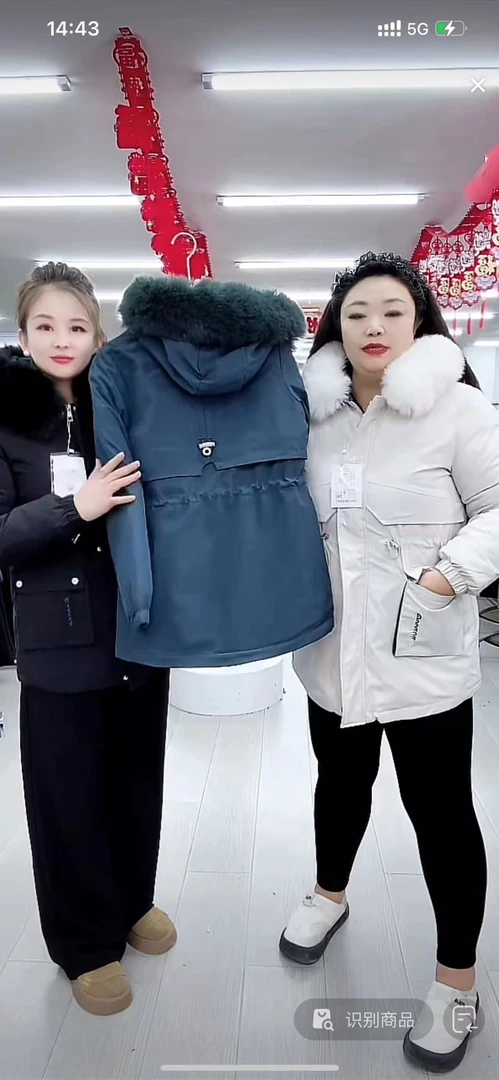 女士时尚百搭带毛领棉衣216-A113****