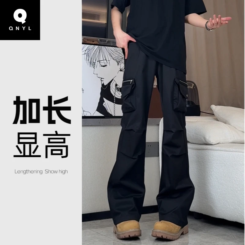 QNYL高个子加长版美式工装裤男款直筒宽松百搭运动阔腿伞兵休闲裤