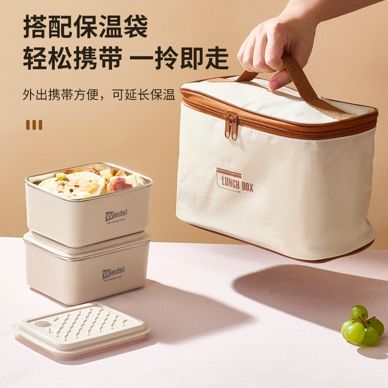 HC【四个装送袋子送餐具】饭盒保温双层双层日式便携式学生上班族