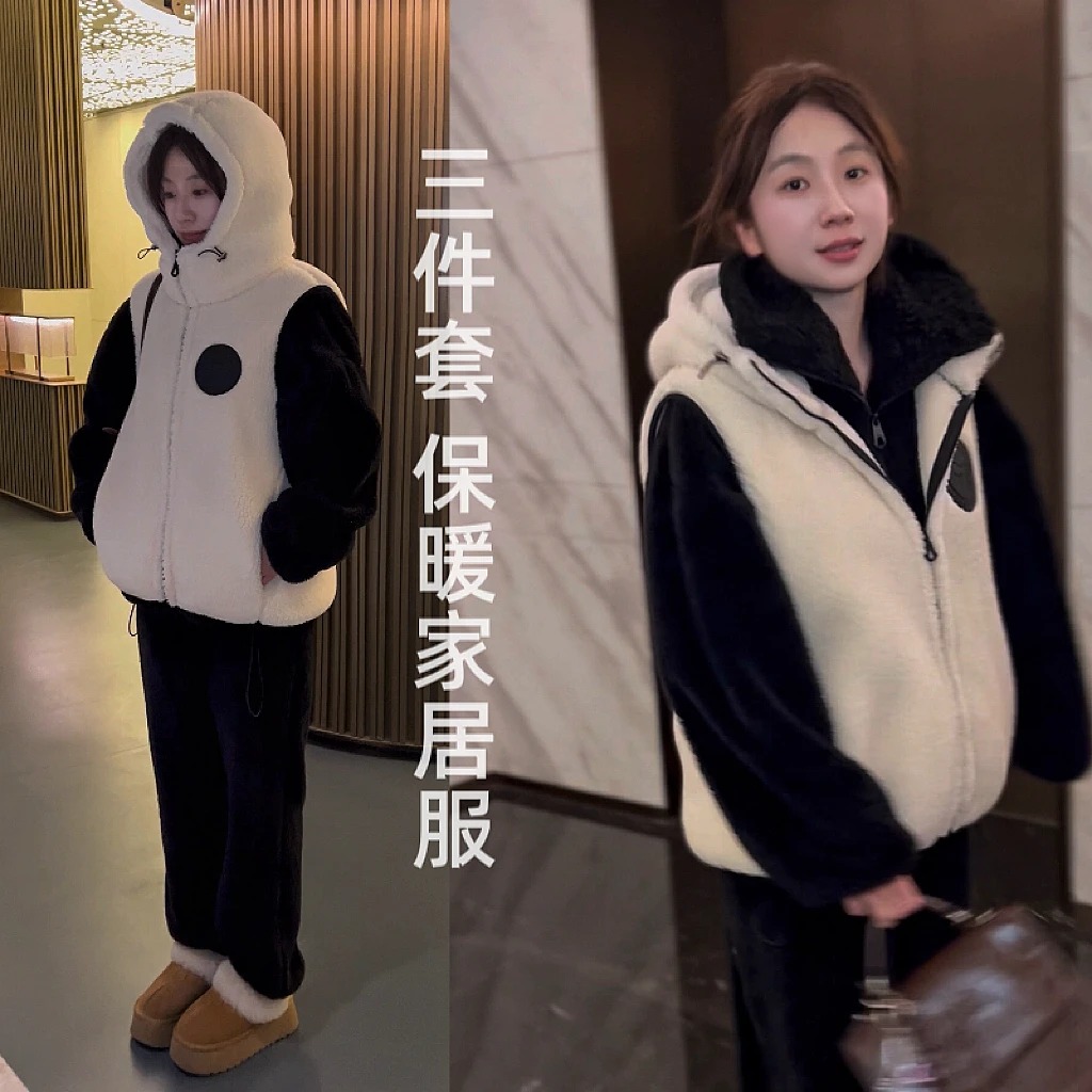 可拆卸三件套加厚套装连帽马甲真保暖摇粒绒可外穿家居服温感恒温