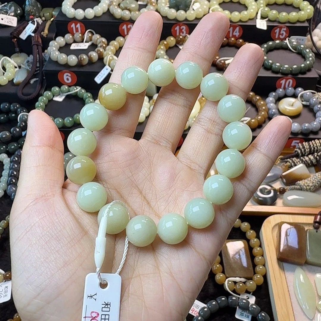 手链未镶嵌和田玉