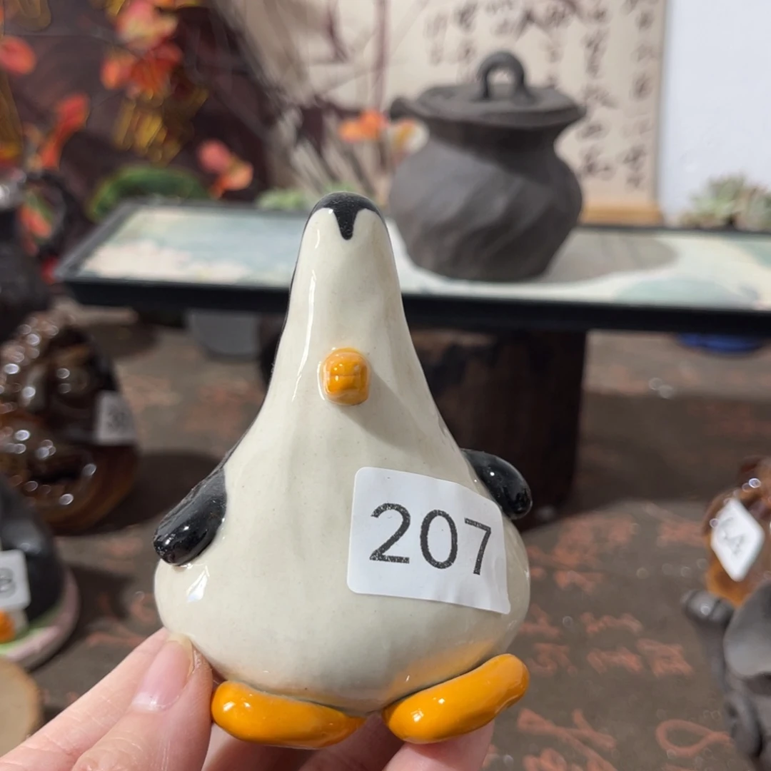 木村信弘柴烧保平